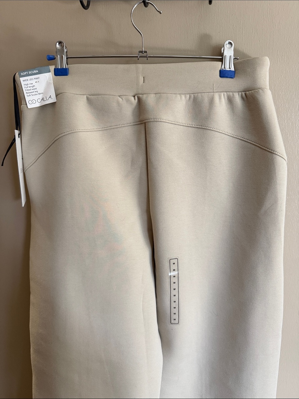Wide-Leg Drawstring Sweatpants in Cream - Picture 5 of 6